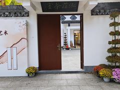 -上海共青森林公园