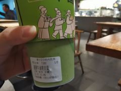 -宝珠奶酪(闵行仲盛店)