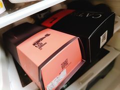 -SKROLL卡特司库·蛋糕定制·生吐司·司康(古北程家桥店)