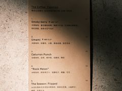 -O.P.S. CAFE