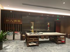 -长安酒肆(曲江店)