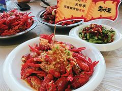 -味道工厂楚虾王(龙虾城店)