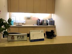 -上海美中嘉和肿瘤门诊部
