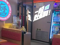 -灶座小锅烀饼·铁锅炖(道里店)