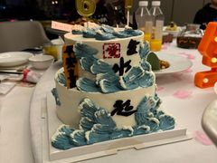 -勒甜LO CHO·私人订制低糖代糖纯动物奶油生日蛋糕(新开路店)