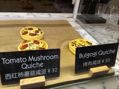 -WHEAT&BAKER-麥(凯德来福士店)