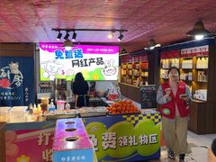 -即墨老公社·海肠捞饭大王(古城店)