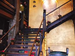 -功德林(南京西路店)