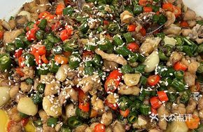Chuan-style Spicy麻 Chicken