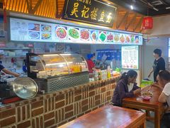 -吴记排档搓鱼(甘州美食城店)