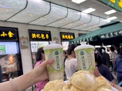 -牛街洪记小吃店(牛街店)