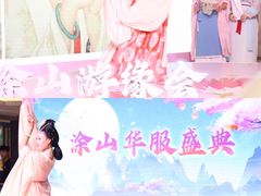 -SM广场