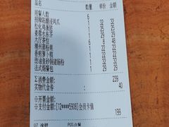 -点都德(汇胜楼店)