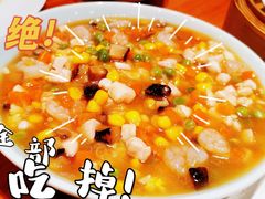 -頂好酒家·经典粤菜(海信广场店)