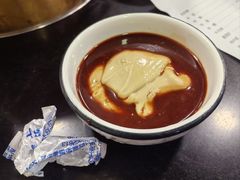 -新梅居(宁海东路店)