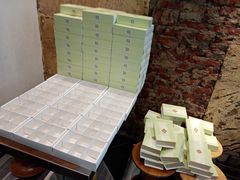 -一口小满手作糯米糍(北山店)