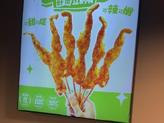 -味之绝热血美蛙鱼火锅(中坝店)