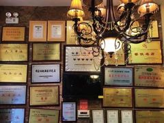 -小尕子·新疆菜(明园店)