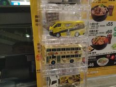 -南记粉面(銅鑼灣中心店)