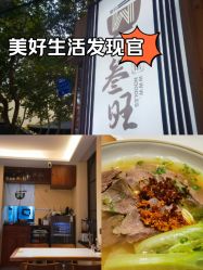 -大连市妇女儿童医疗中心(希望广场儿童院区)