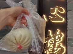 -同心楼(解放北路店)