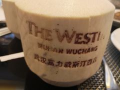 -武汉武昌威斯汀酒店-知味自助餐厅