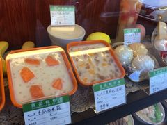 -顺记冰室(宝华路店)