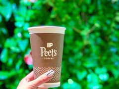 -Peet's 皮爷咖啡(东湖路手作店)