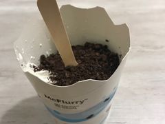 -麦当劳(塔园路店)