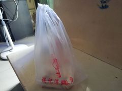 -瑞记湛江鸡饭店·粤西第一鸡(粤垦店)