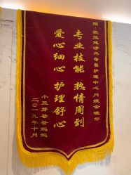 -爱瑞馨母婴护理中心(爱悠悠店)