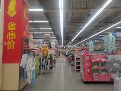 -沃尔玛超市(武侯店)