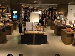 -茑屋书店(天目里店)