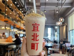 -宜北町(老城新街店)