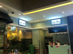 -圣琼美食百汇自助餐(白云万达店)