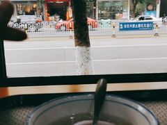 -文昌邓记清补凉(西沙路店)