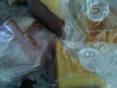 -85度C(苏州石路店)