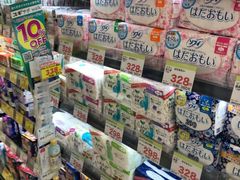 -SUGI杉药局(祇园店)