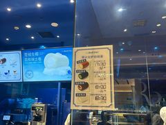 -the Roll'ING手作瑞士卷专门店(卓悦中心店)