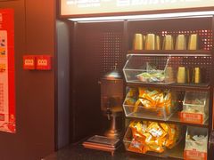 -探鱼·鲜青椒爽麻烤鱼(广州欣荣广场店)