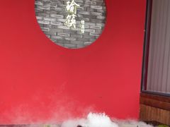 -好瑜筷桂鱼专门店(植物园店)