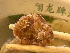 -湯太宗不翻湯