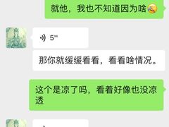 -漫步水族(金源珠宝古玩城店)