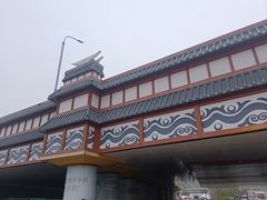 -天河潭旅游度假区
