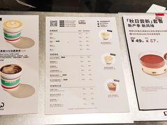 -Seesaw Coffee(朝阳大悦城店)