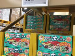 -盒马X会员店(王府井奥莱UP TOWN店)