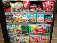 零售区-7fresh七鲜(大族广场店)