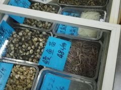 -莲花公园煎蟹(总店)