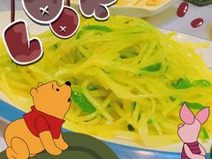 -香满锅老北京羊蝎子火锅·家常菜(新街口店)