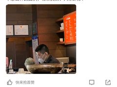 -星巴克(深圳龙岗摩尔城店)